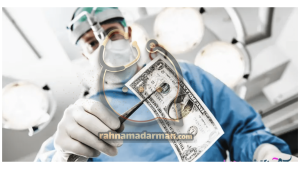 هزینه عمل اسلیو معده قیمت 1404، هزینه عمل اسلیو معده قیمت 1404