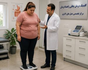 ترفند های جدید محاسبه ی bmi برای عمل اسلیو(+آموزش تصویری) (5)