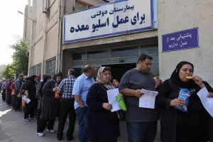 هزینه عمل اسلیو معده با بیمه تکمیلی اعلام شد (2)