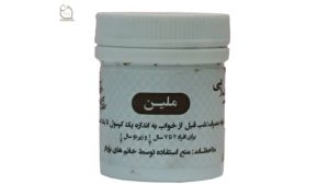 درمان یبوست بعد از عمل اسلیو معده