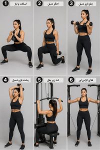 آیا بعد از عمل اسلیو معده دوباره چاق می‌شویم؟
