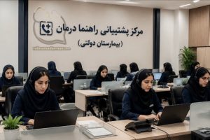 هزینه عمل بای‌پس معده در بیمارستان دولتی در سال ۱۴۰۵( مبالغ باورنکردنی😍)3