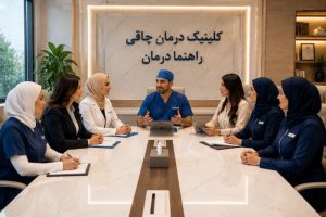 چه کسانی کاندیدای واقعی عمل اسلیو معده هستند؟ معیارهای جدید ۲۰۲۶3